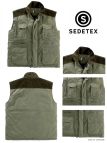Gilet sans manches multi - poches SH1199