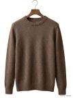 Pull Ras du Cou Homme Ledertys Marron en Maille Perlée