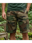 Bermuda cargo camouflage Centre Europe LEDERTYS modèle 810394U002 avec poches latérales et taille élastiquée.