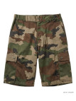 Bermuda Camo LEDERTYS 810394U002 - Taille Élastiquée