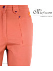 MAYFLOWER Basic Stretch : Pantacourt femme Abricot coton