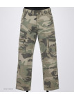 MAYFLOWER SE9020C - Pantalon Cargo Homme Camouflage 100% Coton