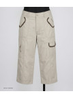 OGALO SE1261 : Pantacourt Femme Beige 100% Coton