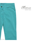 Pantacourt STRETCH Femme Vert Menthe - Coton Extensible