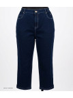AXONE SALTO1 - Pantacourt Femme Grandes Tailles Bleu Denim