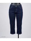 MAYFLOWER SAFRAN1 - Pantacourt femme stretch & confortable