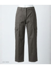 MAYFLOWER BEA1G - Pantalon Cargo Femme Gris à Poches Latérales