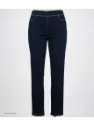 MAYFLOWER CELIB1 - Pantalon Slim Ultra-Stretch Taille Haute