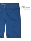 MAYFLOWER FLORA3 - Pantalon Toile Femme Stretch & Confort