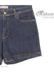 MAYFLOWER SE0074 - Short Jean Stretch | Look Denim Confort