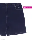 AXONE SAXO1 : Short Grandes Tailles en Tissu Extensible