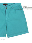 Short tissu extensible femme MAYFLOWER SHORTF301B stretch