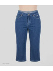 Pantacourt Jeans Femme Safran2 Stone - Denim Ultra Stretch