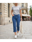 Pantacourt Jeans Femme Safran2 Stone - Denim Ultra Stretch