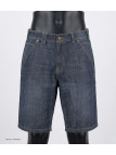 Bermuda en jean CHALLENGER IBIS1 - Short stretch confortable