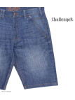Bermuda en jean CHALLENGER IBIS2 - Short homme stretch bleu