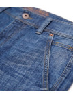 Bermuda en jean CHALLENGER IBIS2 - Short homme stretch bleu