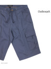Bermuda Homme CHALLENGER ILOT1 Gris Cargo Taille Élastique