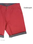 CHALLENGER L2102A Bermuda rouge en coton twill chic