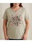 Tee-shirt AXONE ERABLE1B beige - Pur coton confort