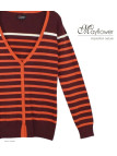 Gilet 100% Coton Femme MAYFLOWER CALVI1C Marron