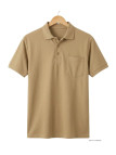 Polo MAYFLOWER 510017U003 - Homme Manches Courtes Sable