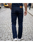 Challenger M759 — Jean 5 poches bleu denim ring stone stretch