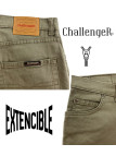 Challenger M759 — Jean 5 poches extensible kaki terre stretch