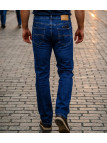 Challenger M759 — Jean 5 poches bleu denim stone stretch