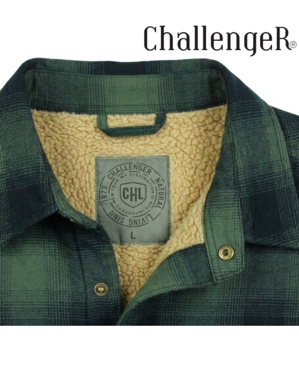 Challenger BRUNO12 — Surchemise flanelle doublée kaki