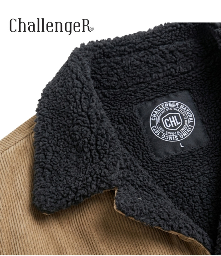 Challenger CURTIS1 — Blouson velours doublé taupe