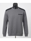CHALLENGER PARFAIT1 — Sweat col rond molleton gris chiné