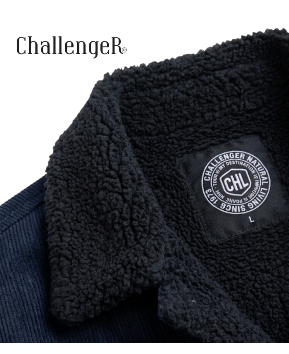 Challenger CURTIS2 — Blouson velours doublé taupe