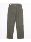 OGALO SE1142 — Pantalon modulable marron en nylon léger