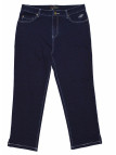 Pantacourt femme SAFRAN1 ultra stretch bleu denim